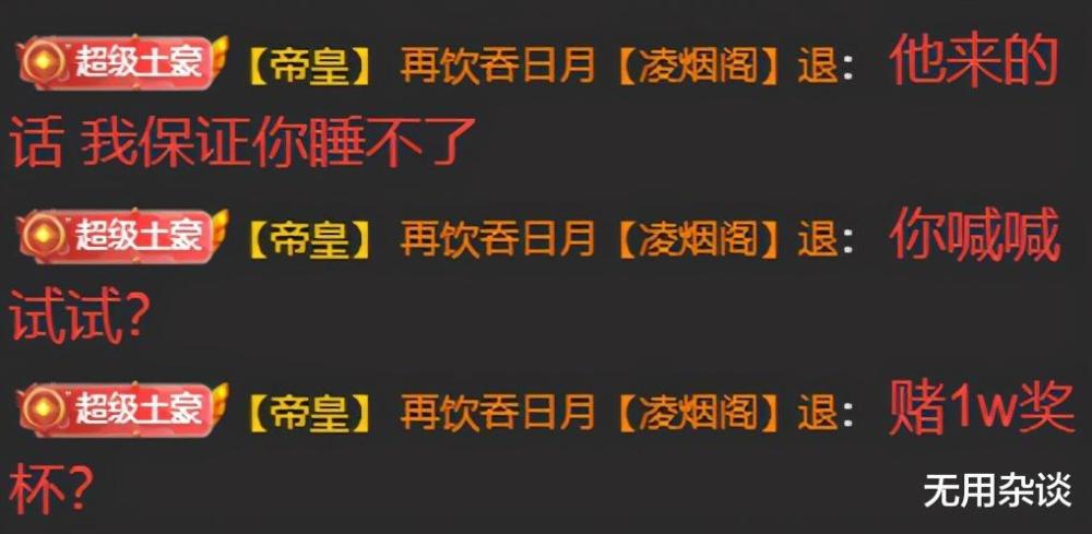 万博体育- 阿森纳门神屡次神扑救主  